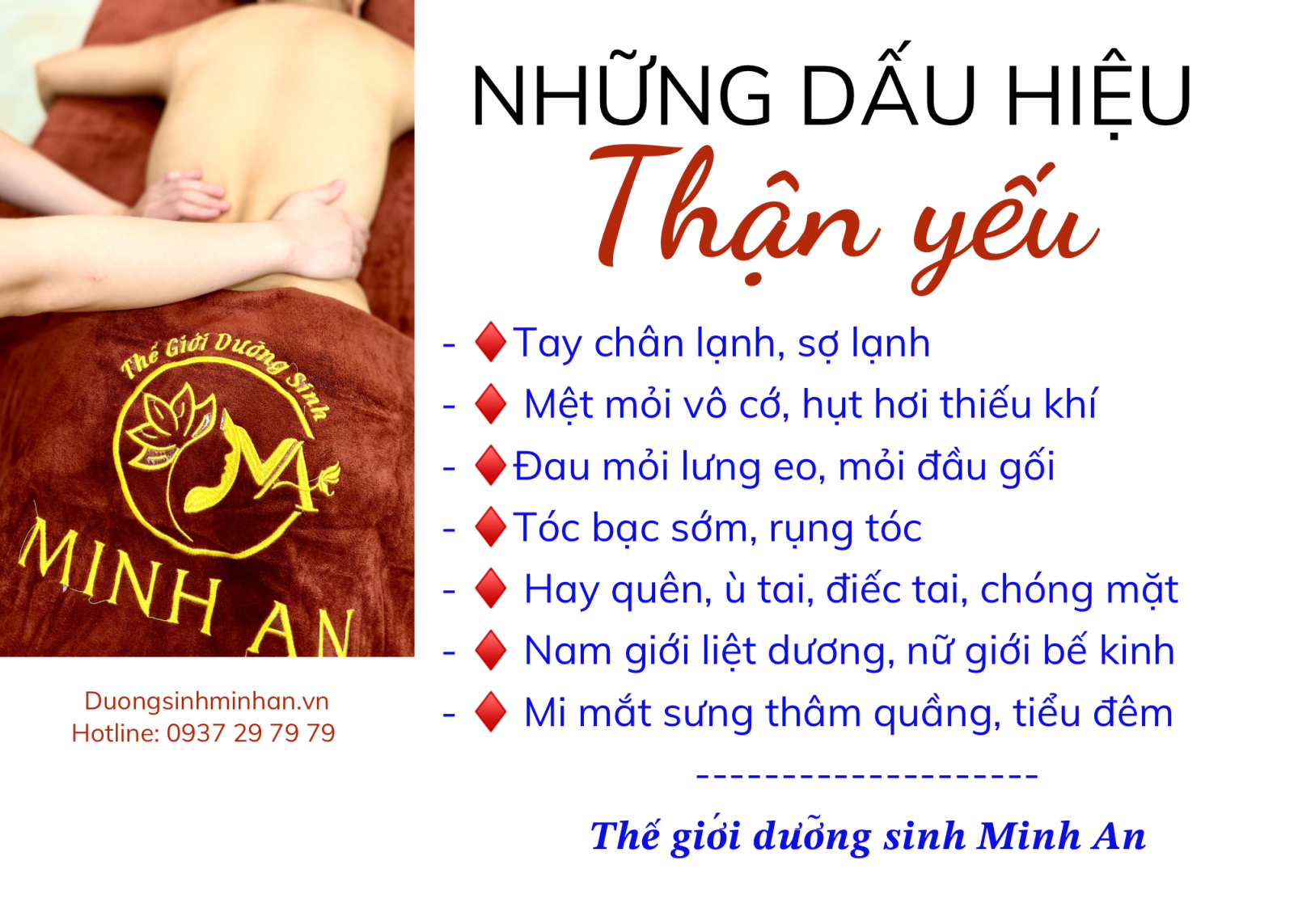 Dấu hiệu thận yếu